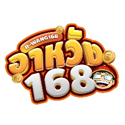 อาหวัง168 เว็บตรง สล็อต PG ฝากถอนออโต้ ไม่มีขั้นต่ำ