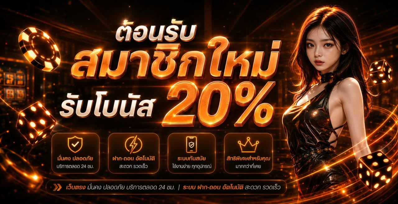 rwang168 banner